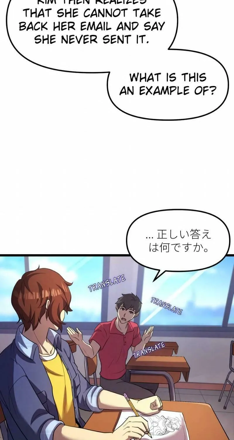 Code Demon Chapter 7 page 47 - 