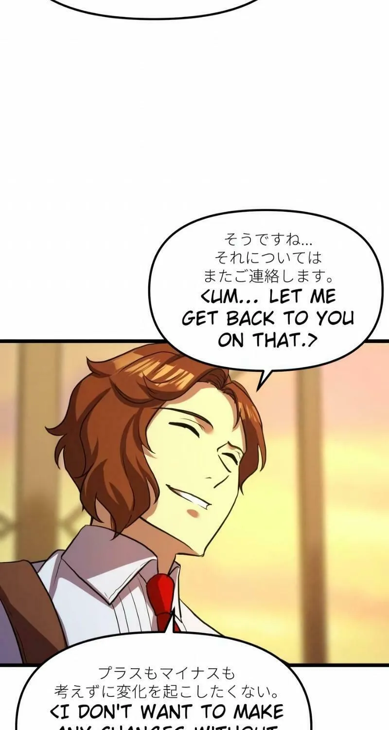 Code Demon Chapter 7 page 64 - 