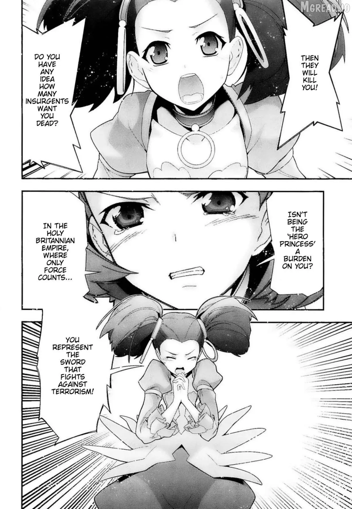 Code Geass: Oz the Reflection O2 Chapter 11 page 17 - 