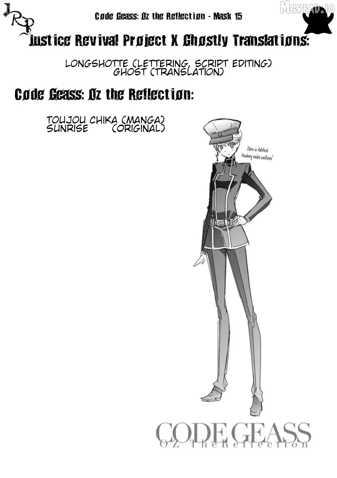 Code Geass: Oz the Reflection O2 Chapter 15 page 17 - 