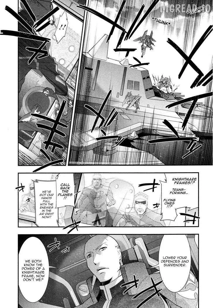Code Geass: Oz the Reflection O2 Chapter 5 page 11 - 