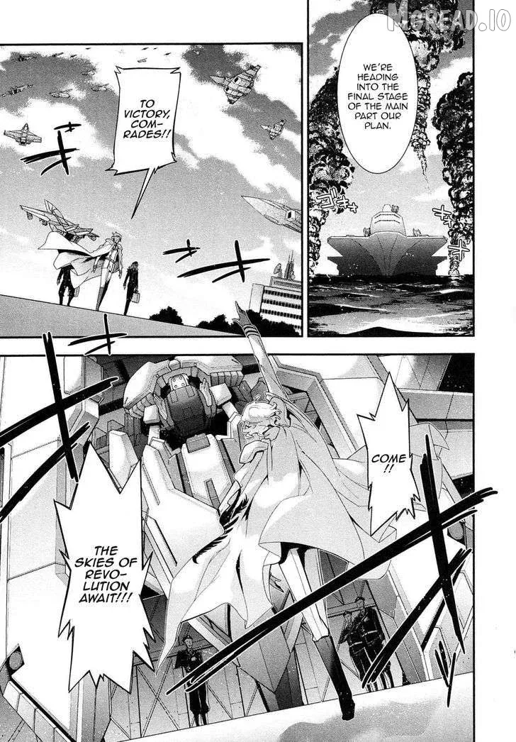 Code Geass: Oz the Reflection O2 Chapter 5 page 12 - 