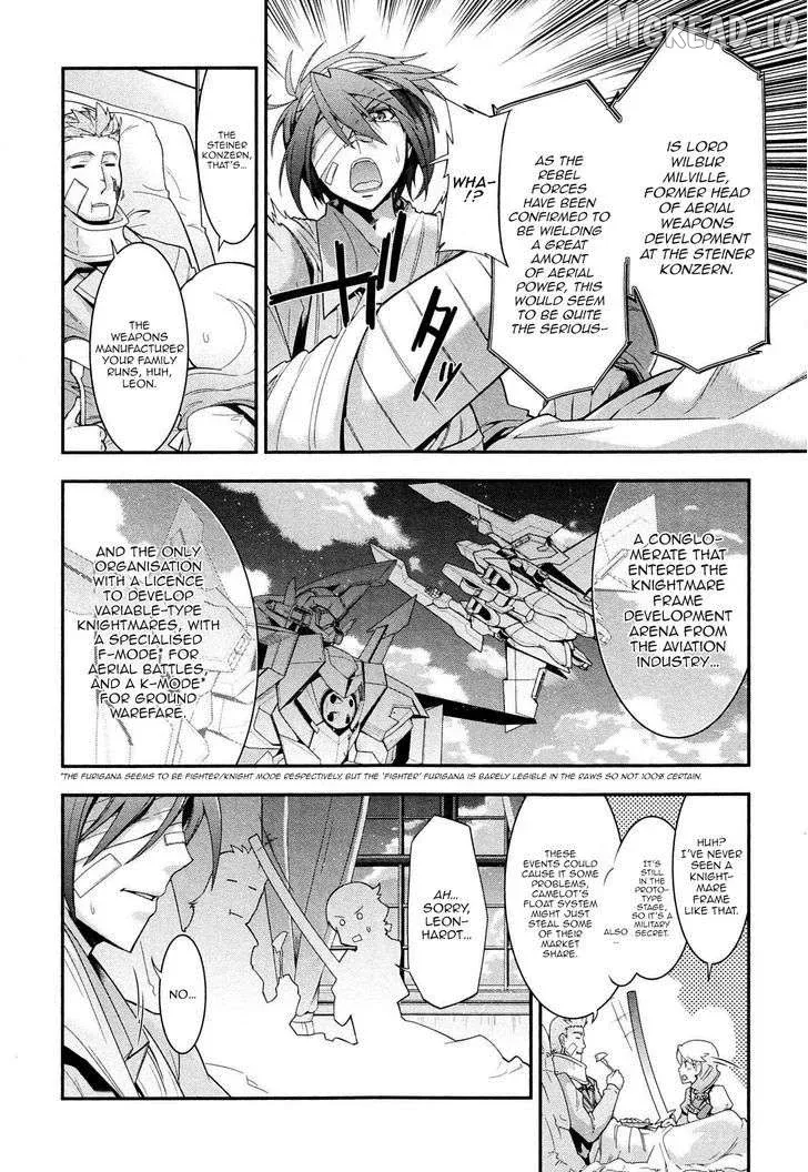 Code Geass: Oz the Reflection O2 Chapter 5 page 15 - 