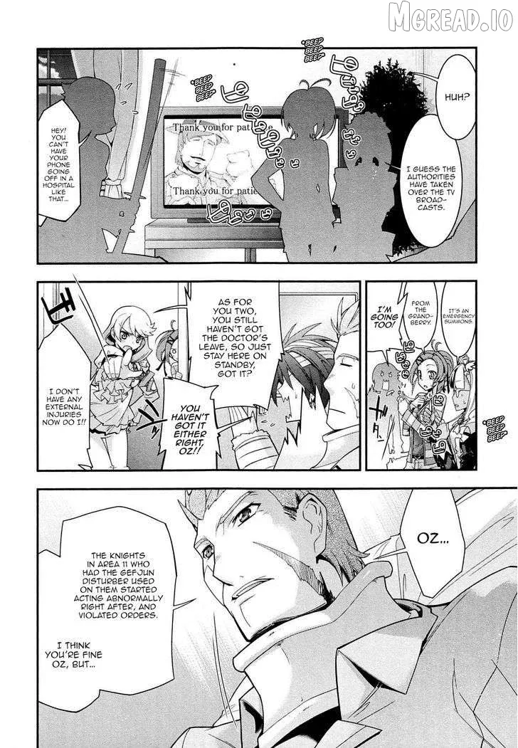 Code Geass: Oz the Reflection O2 Chapter 5 page 17 - 