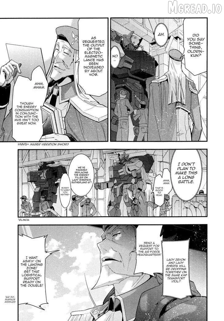 Code Geass: Oz the Reflection O2 Chapter 5 page 32 - 