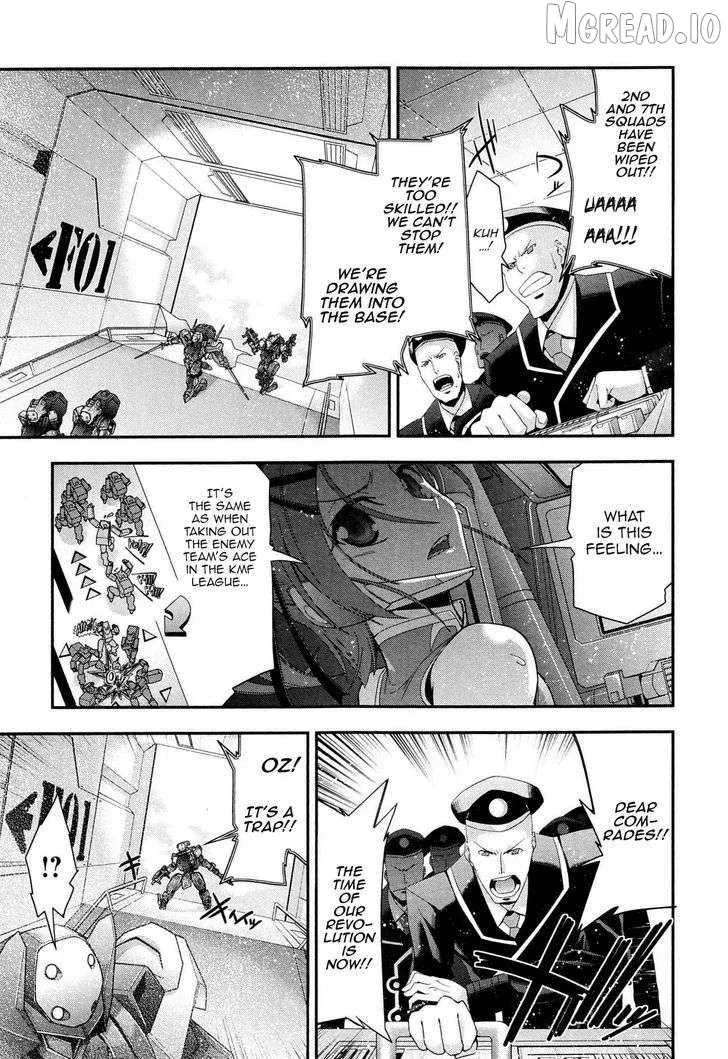 Code Geass: Oz the Reflection O2 Chapter 5 page 38 - 