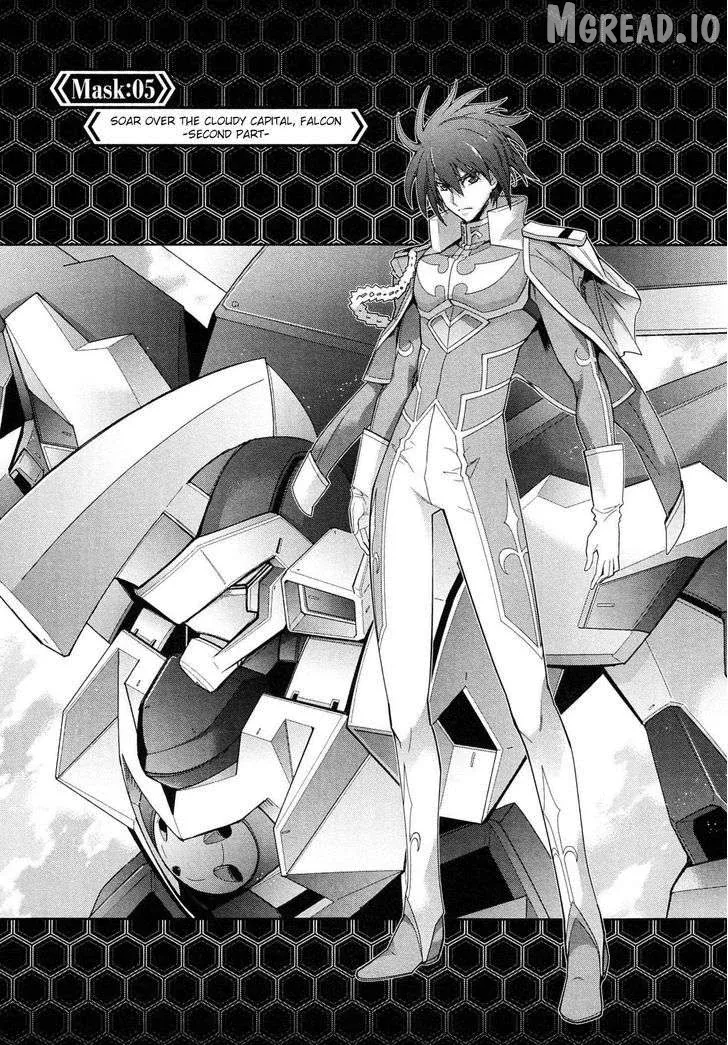 Code Geass: Oz the Reflection O2 Chapter 5 page 5 - 