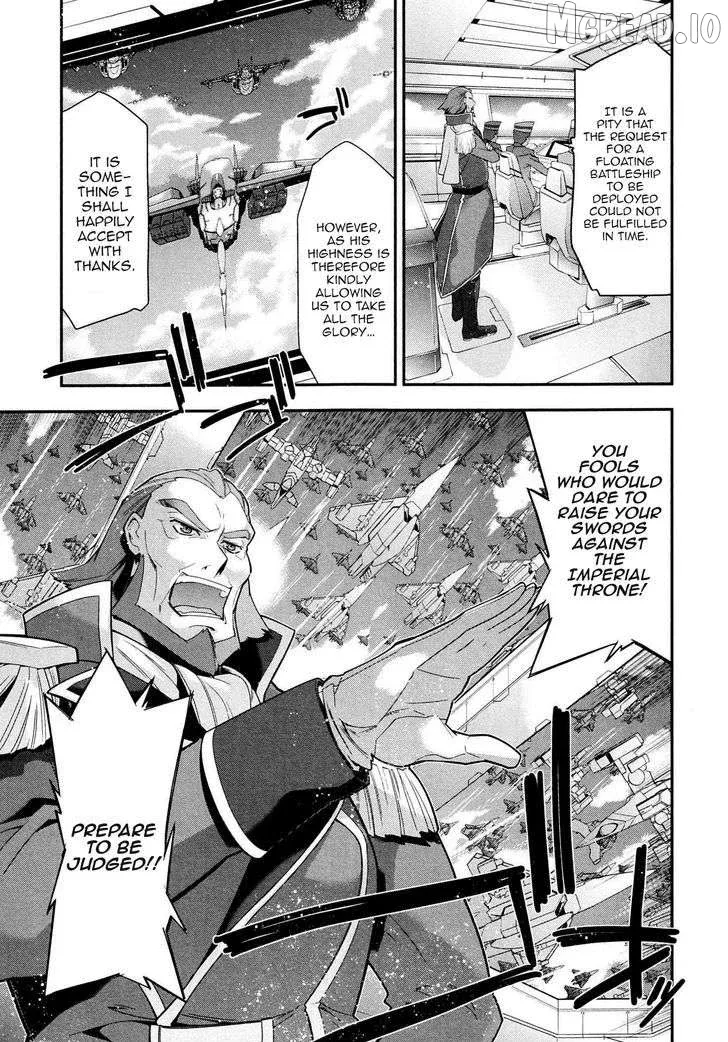 Code Geass: Oz the Reflection O2 Chapter 5 page 45 - 