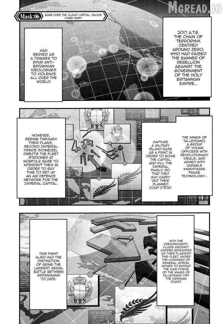 Code Geass: Oz the Reflection O2 Chapter 6 page 1 - 