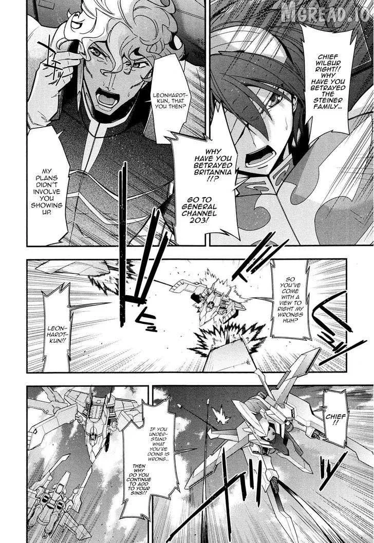 Code Geass: Oz the Reflection O2 Chapter 6 page 20 - 