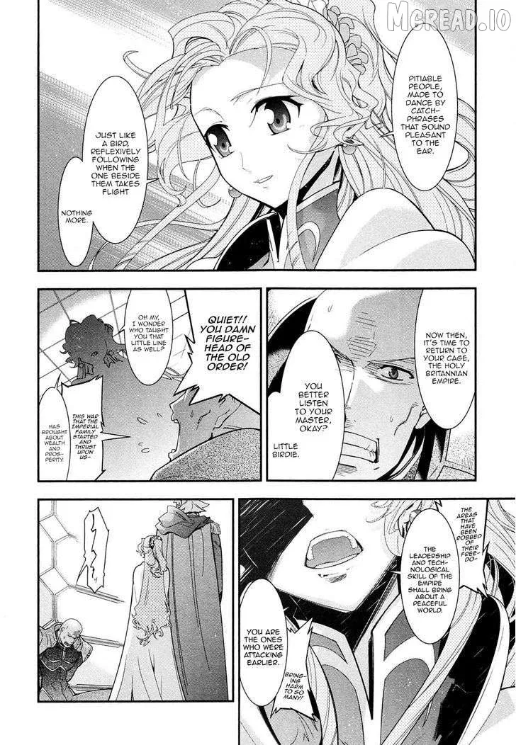 Code Geass: Oz the Reflection O2 Chapter 6 page 25 - 