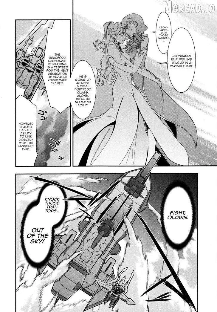 Code Geass: Oz the Reflection O2 Chapter 6 page 29 - 