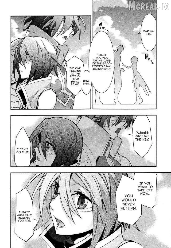 Code Geass: Oz the Reflection O2 Chapter 6 page 4 - 