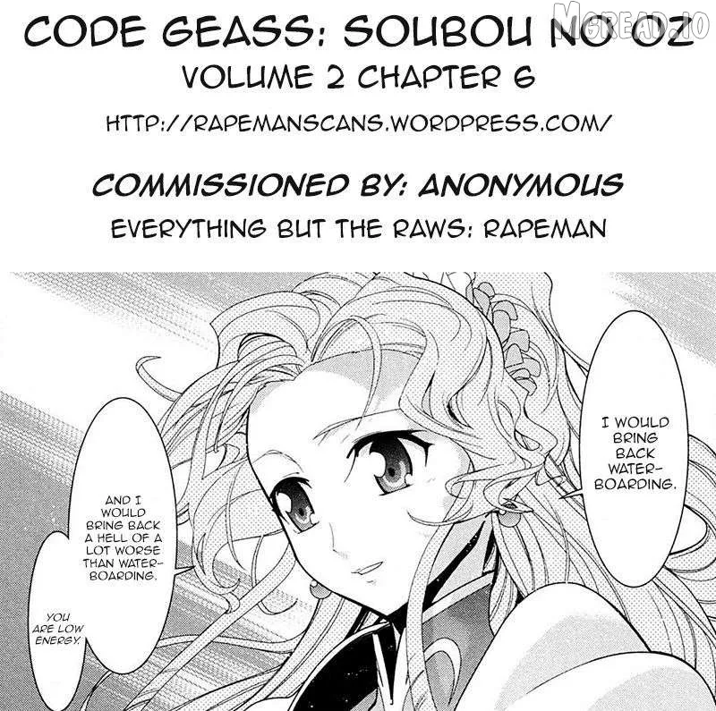 Code Geass: Oz the Reflection O2 Chapter 6 page 37 - 