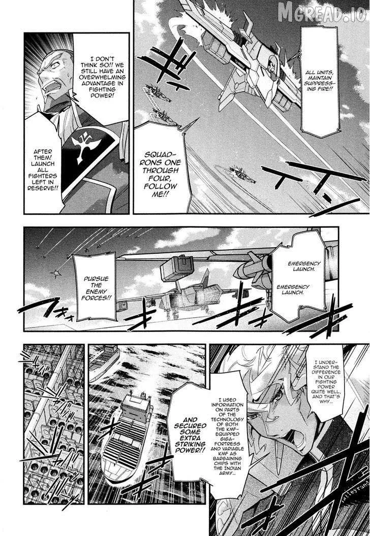 Code Geass: Oz the Reflection O2 Chapter 6 page 10 - 