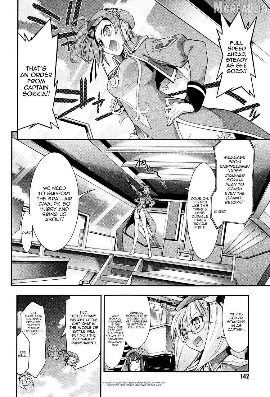 Code Geass: Oz the Reflection O2 Chapter 7 page 3 - 