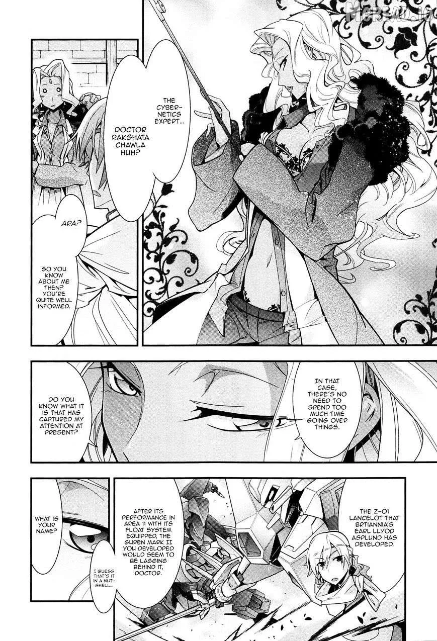 Code Geass: Oz the Reflection O2 Chapter 7 page 34 - 