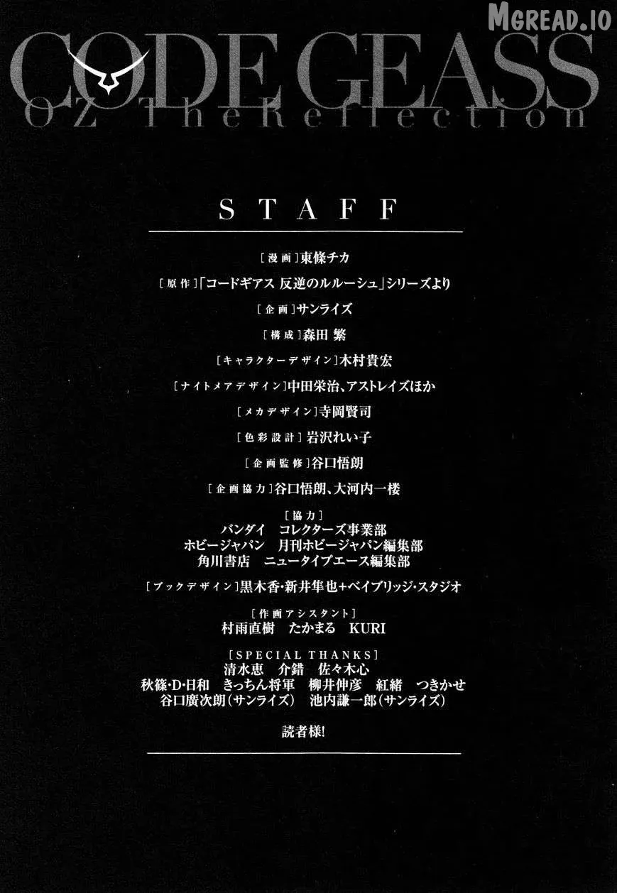 Code Geass: Oz the Reflection O2 Chapter 7 page 45 - 