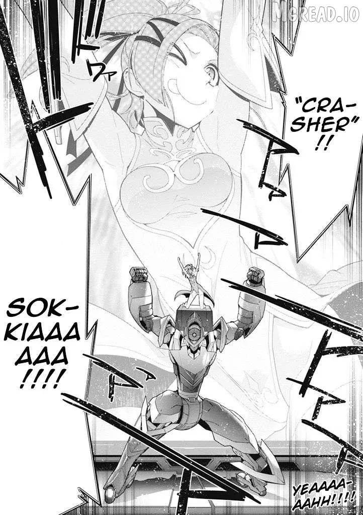 Code Geass: Oz the Reflection O2 Chapter 8 page 39 - 
