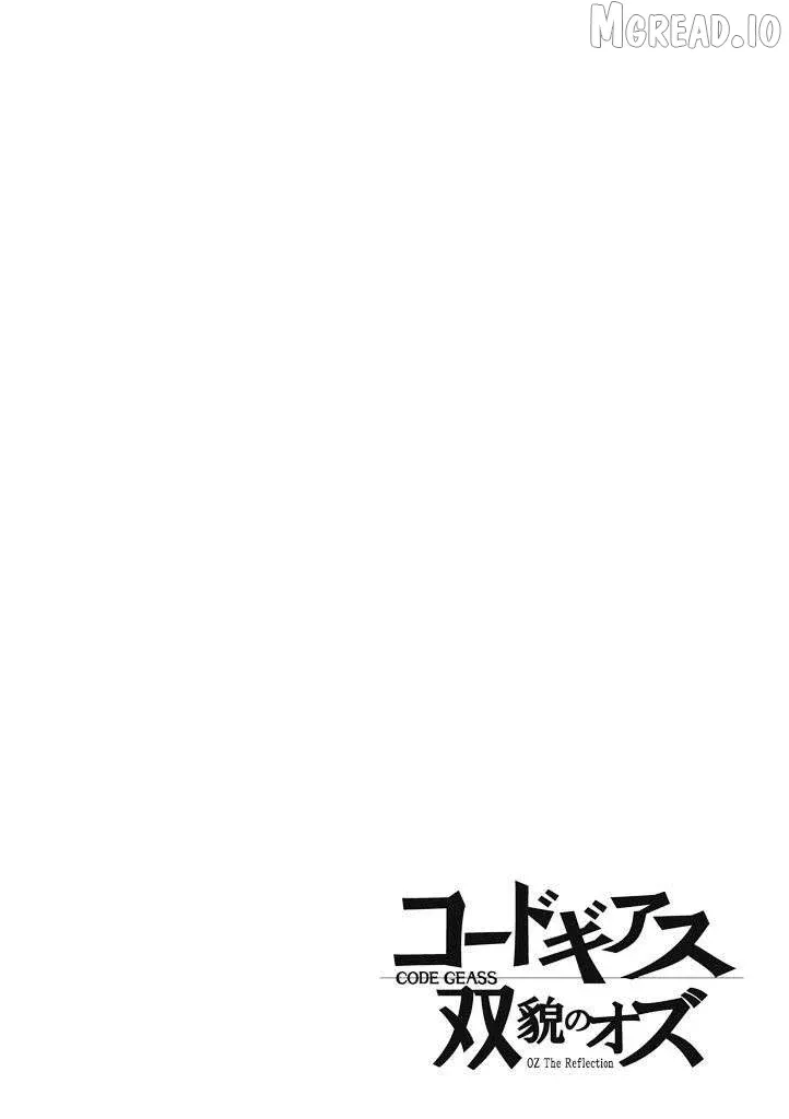 Code Geass: Oz the Reflection O2 Chapter 8 page 8 - 