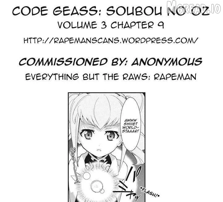 Code Geass: Oz the Reflection O2 Chapter 9 page 30 - 