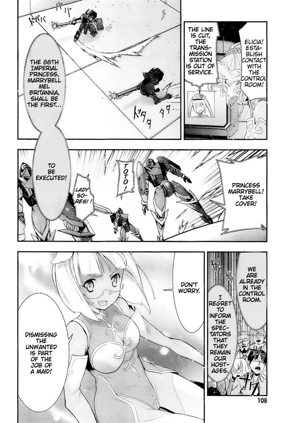 Code Geass: Oz the Reflection Chapter 10 page 30 - 