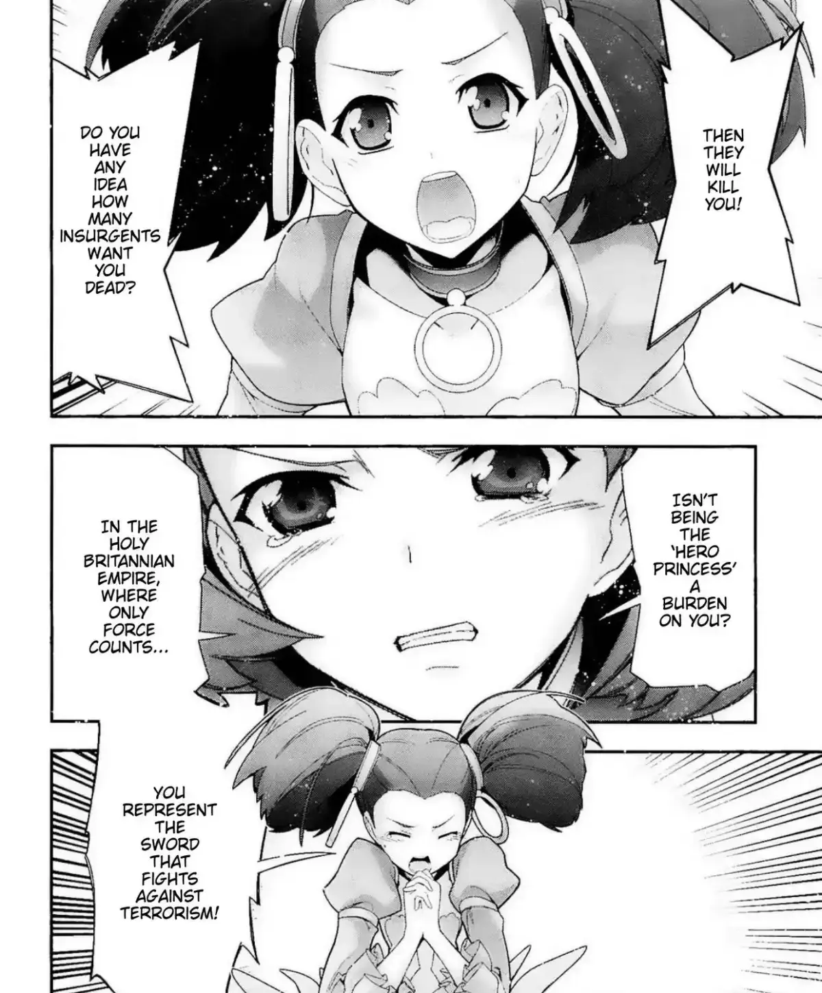 Code Geass: Oz the Reflection Chapter 11 page 18 - 