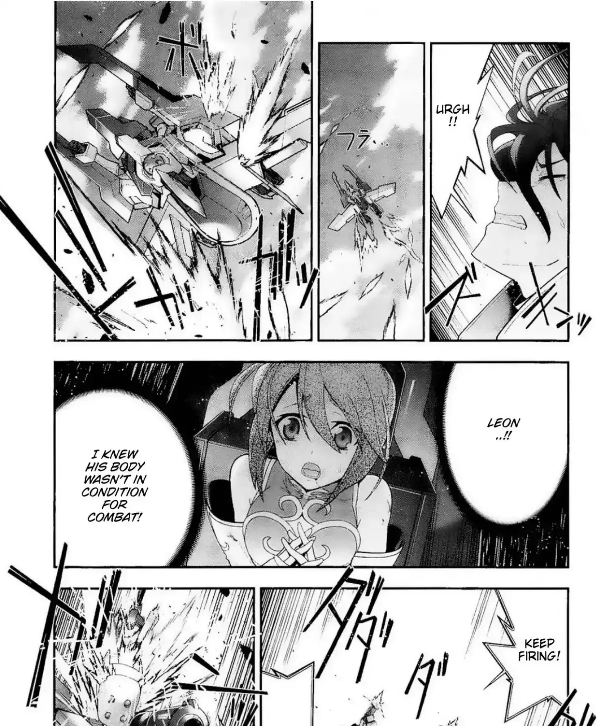 Code Geass: Oz the Reflection Chapter 12 page 23 - 