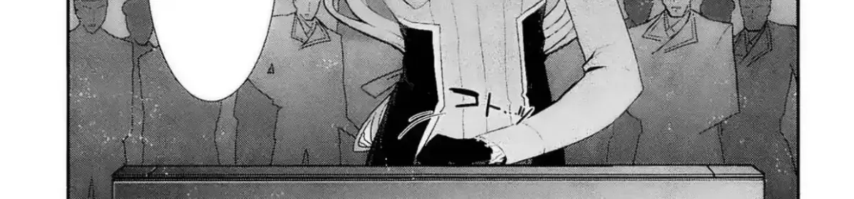 Code Geass: Oz the Reflection Chapter 12 page 44 - 