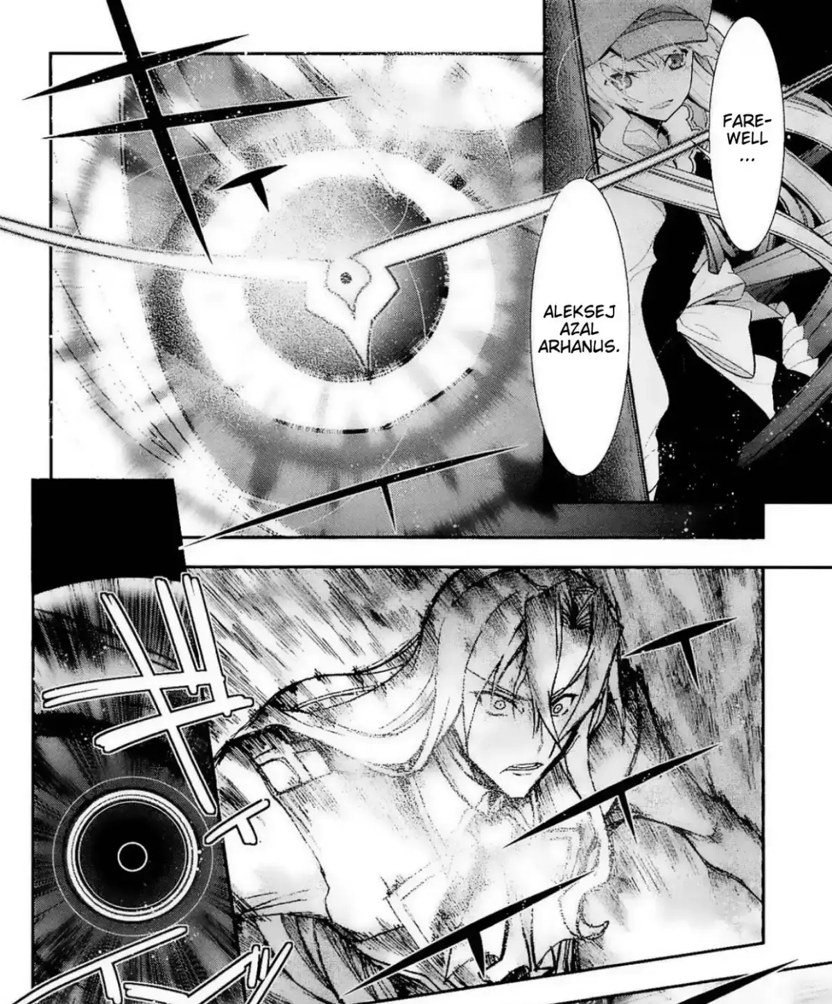 Code Geass: Oz the Reflection Chapter 12 page 49 - 