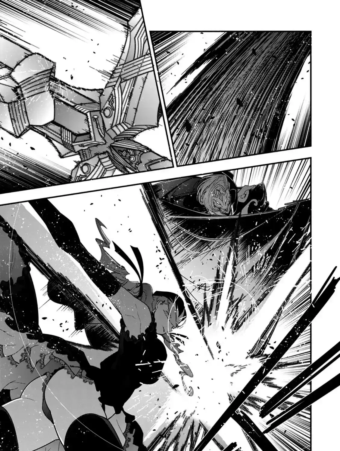 Code Geass: Oz the Reflection Chapter 13 page 29 - 
