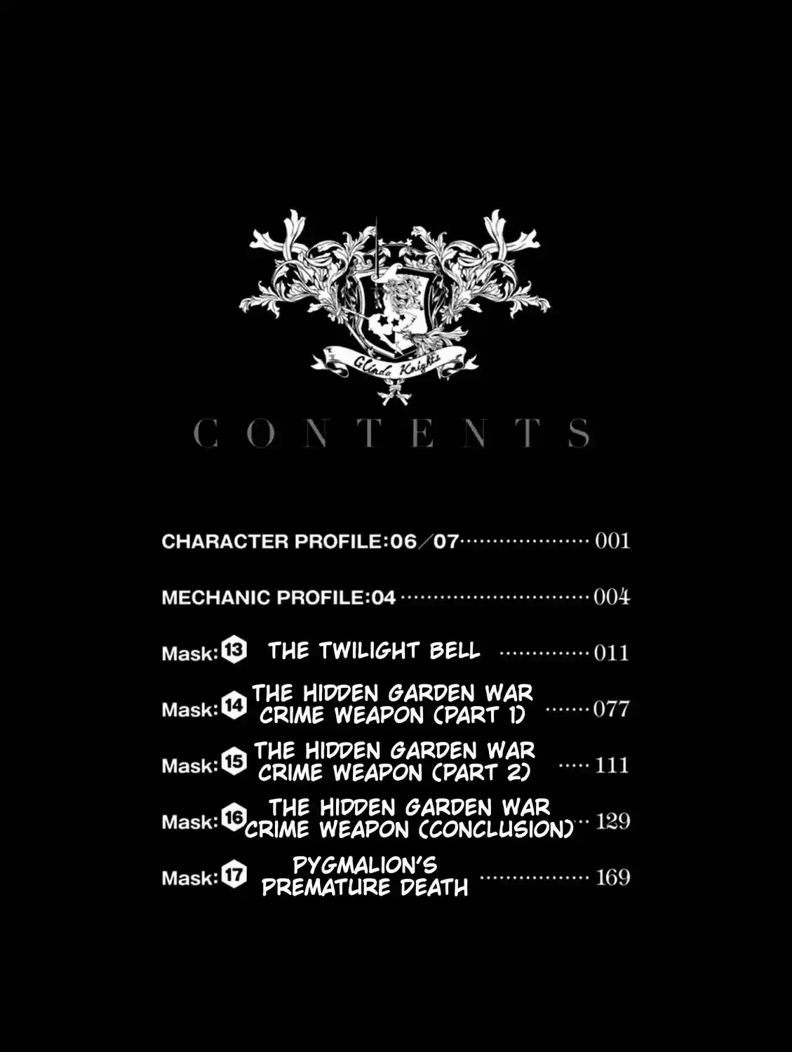 Code Geass: Oz the Reflection Chapter 13 page 5 - 