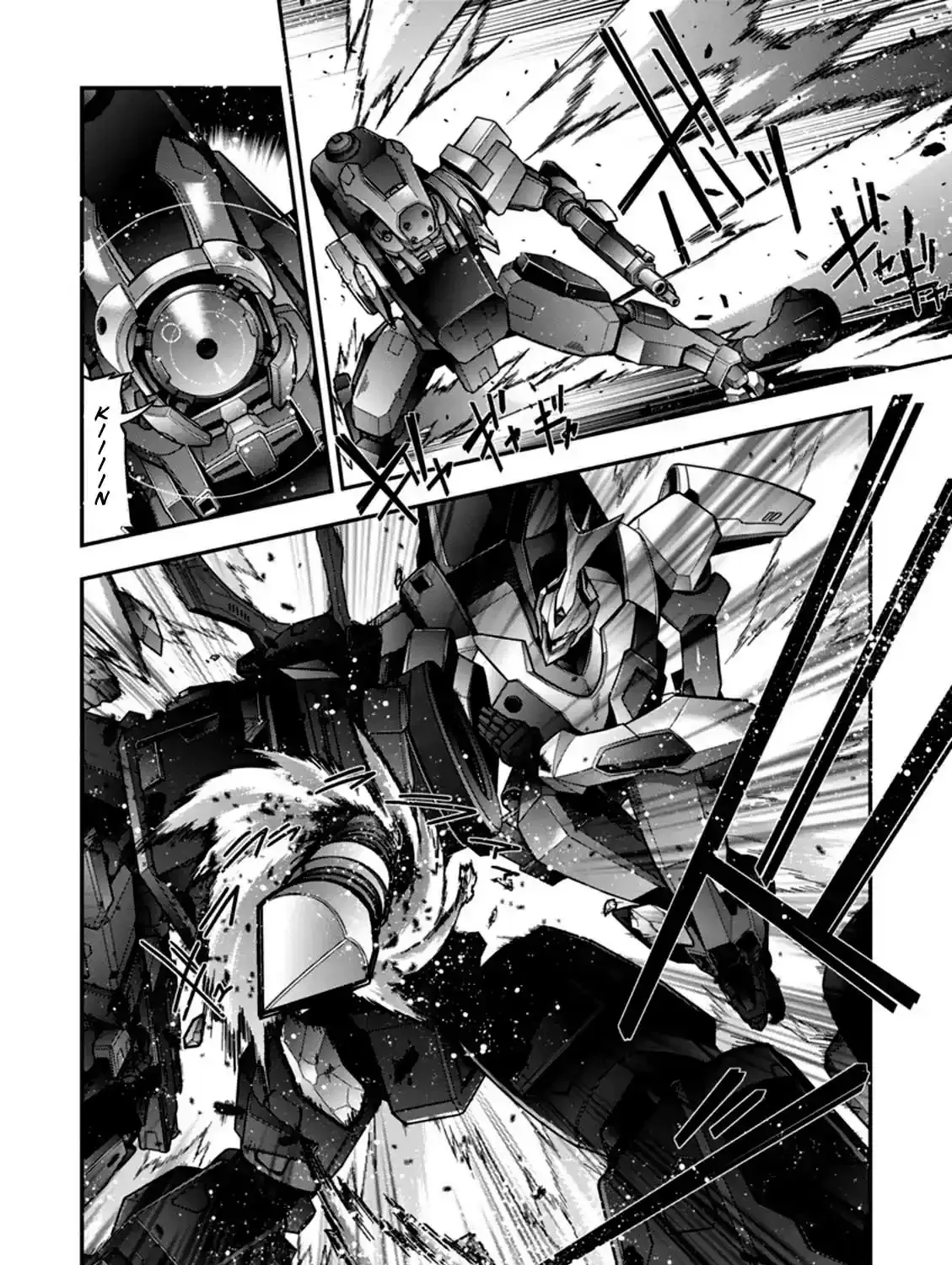 Code Geass: Oz the Reflection Chapter 13 page 47 - 