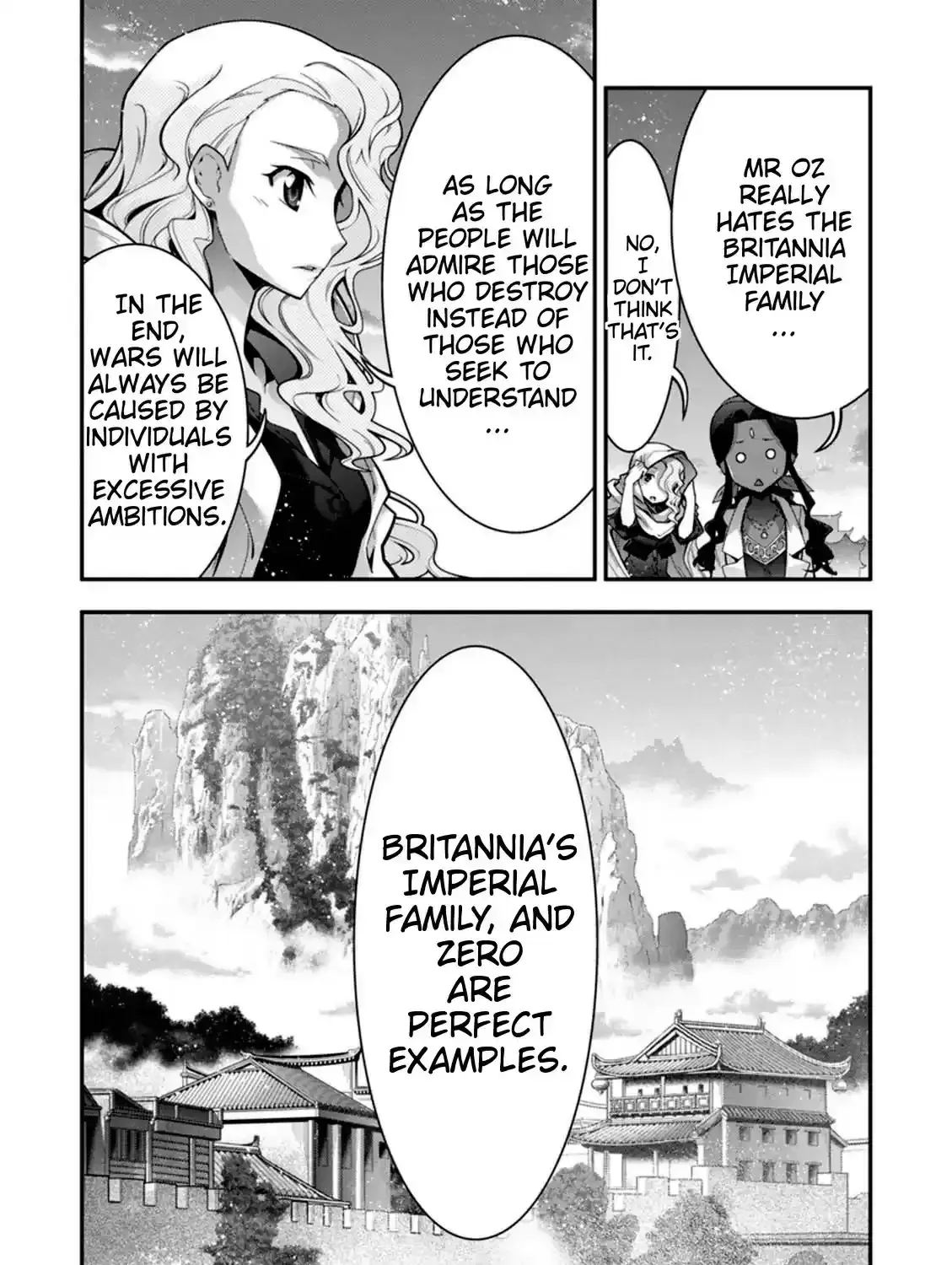Code Geass: Oz the Reflection Chapter 13 page 73 - 