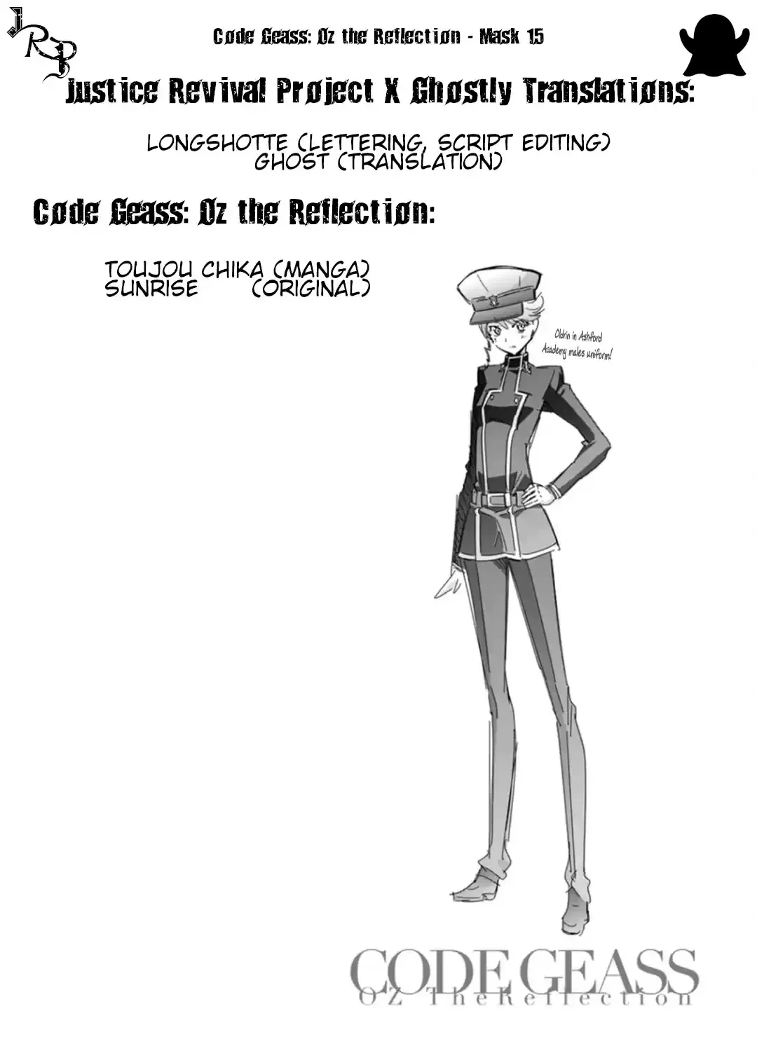 Code Geass: Oz the Reflection Chapter 15 page 18 - 