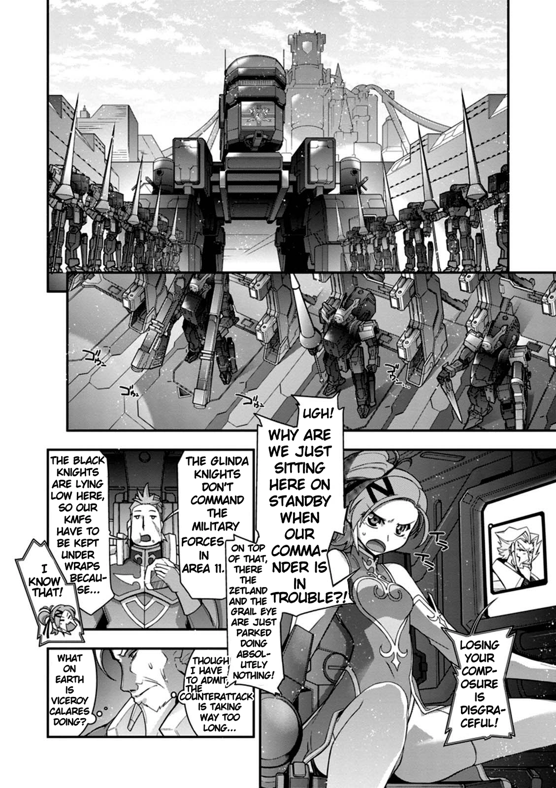 Code Geass: Oz the Reflection Chapter 17 page 2 - 