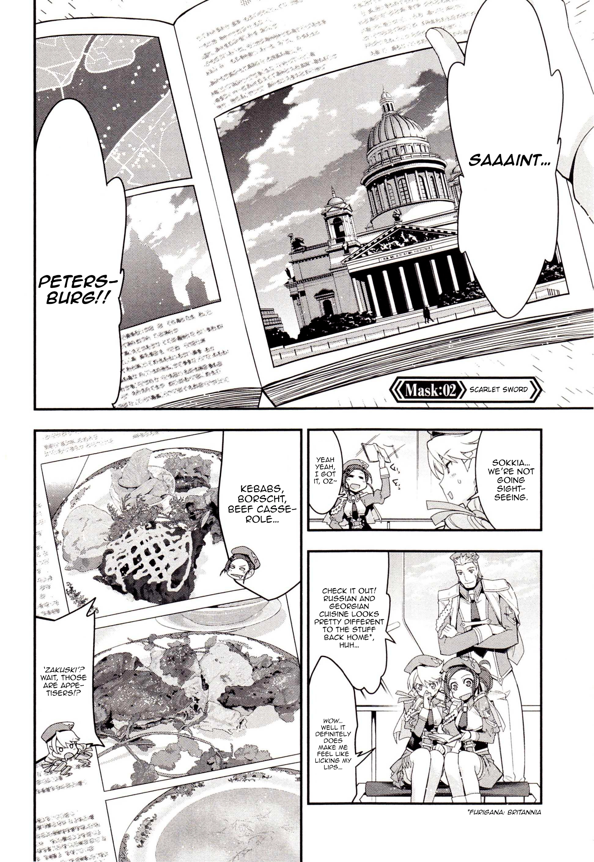 Code Geass: Oz the Reflection Chapter 2 page 1 - 