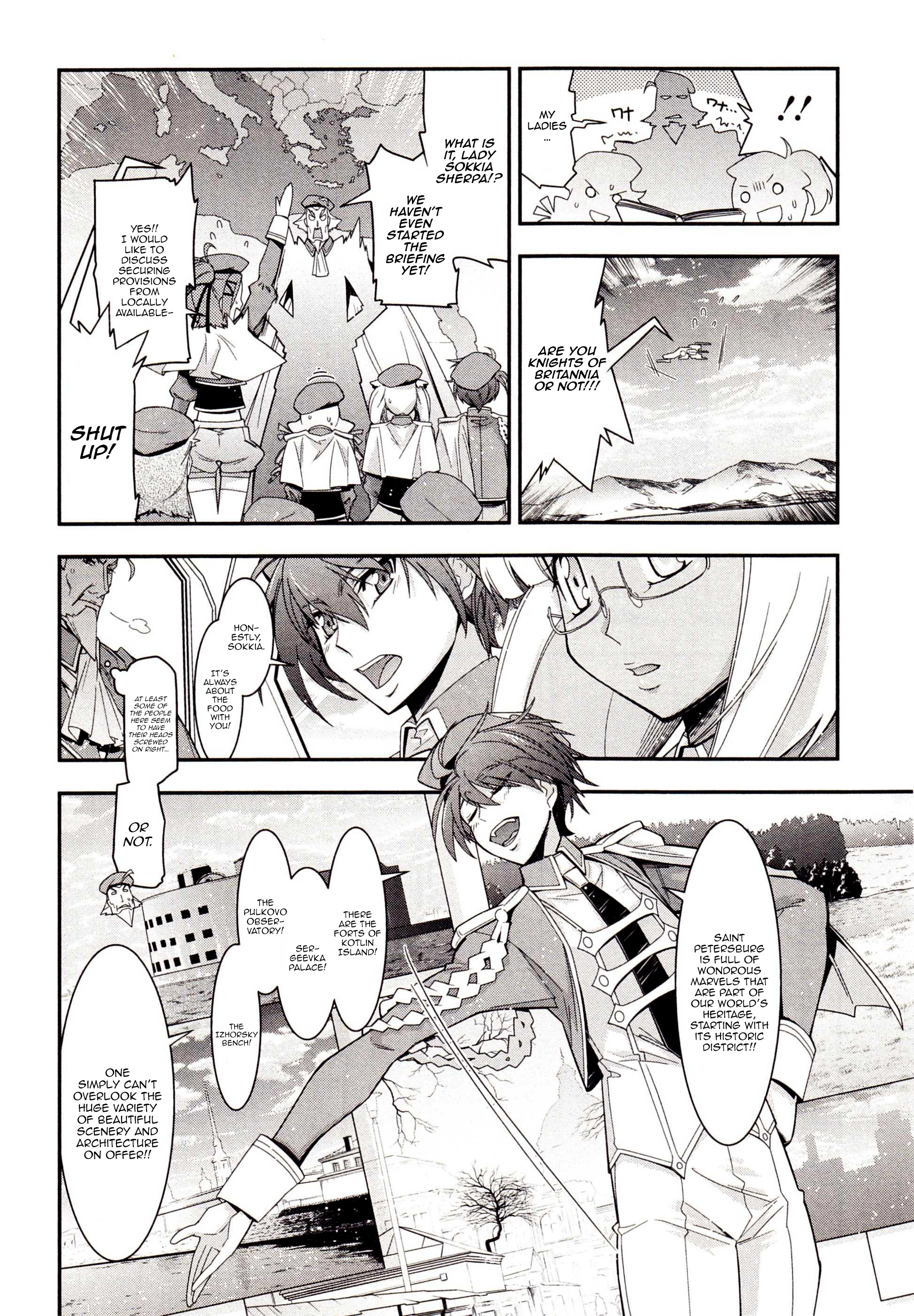 Code Geass: Oz the Reflection Chapter 2 page 2 - 