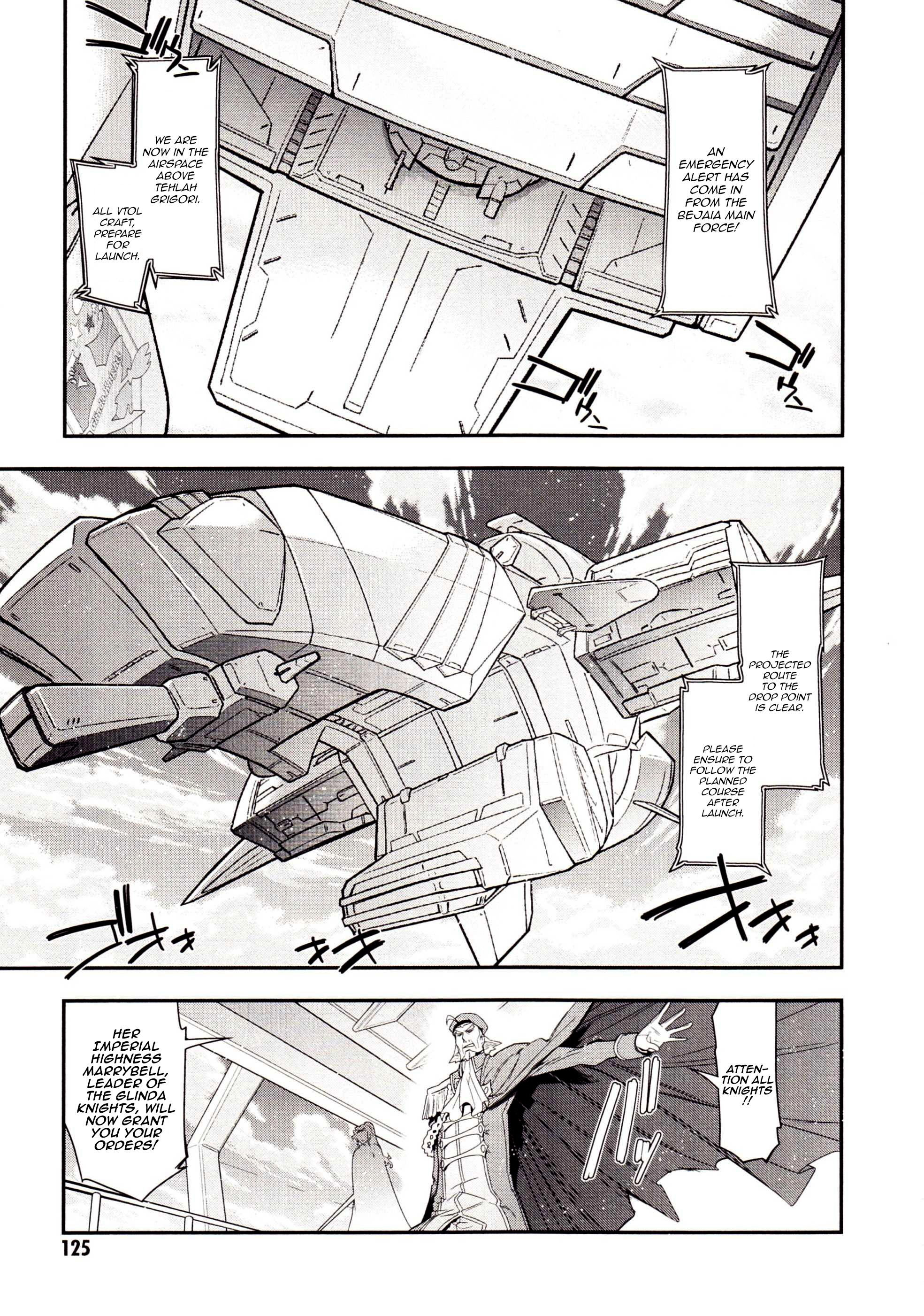Code Geass: Oz the Reflection Chapter 2 page 13 - 