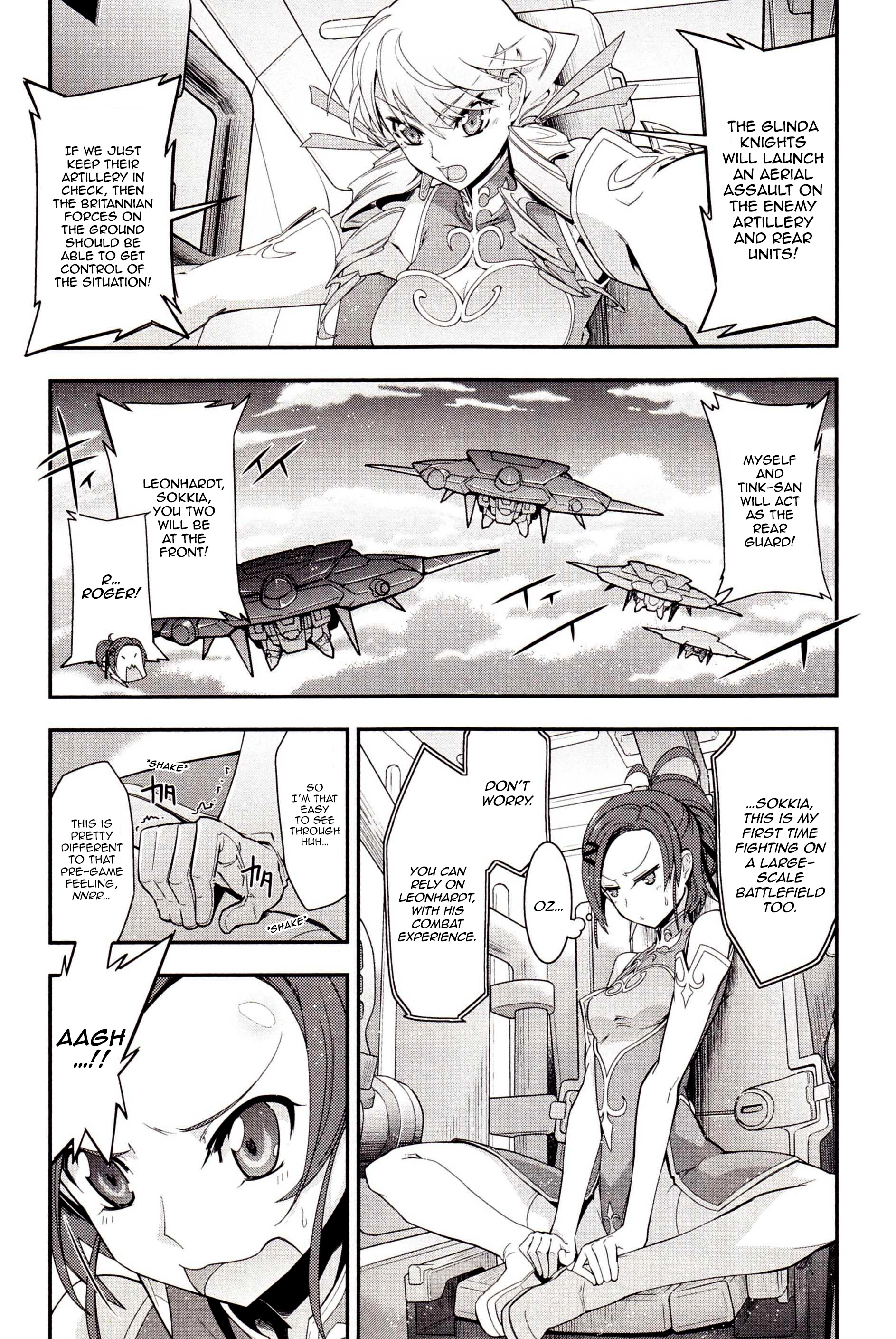 Code Geass: Oz the Reflection Chapter 2 page 19 - 