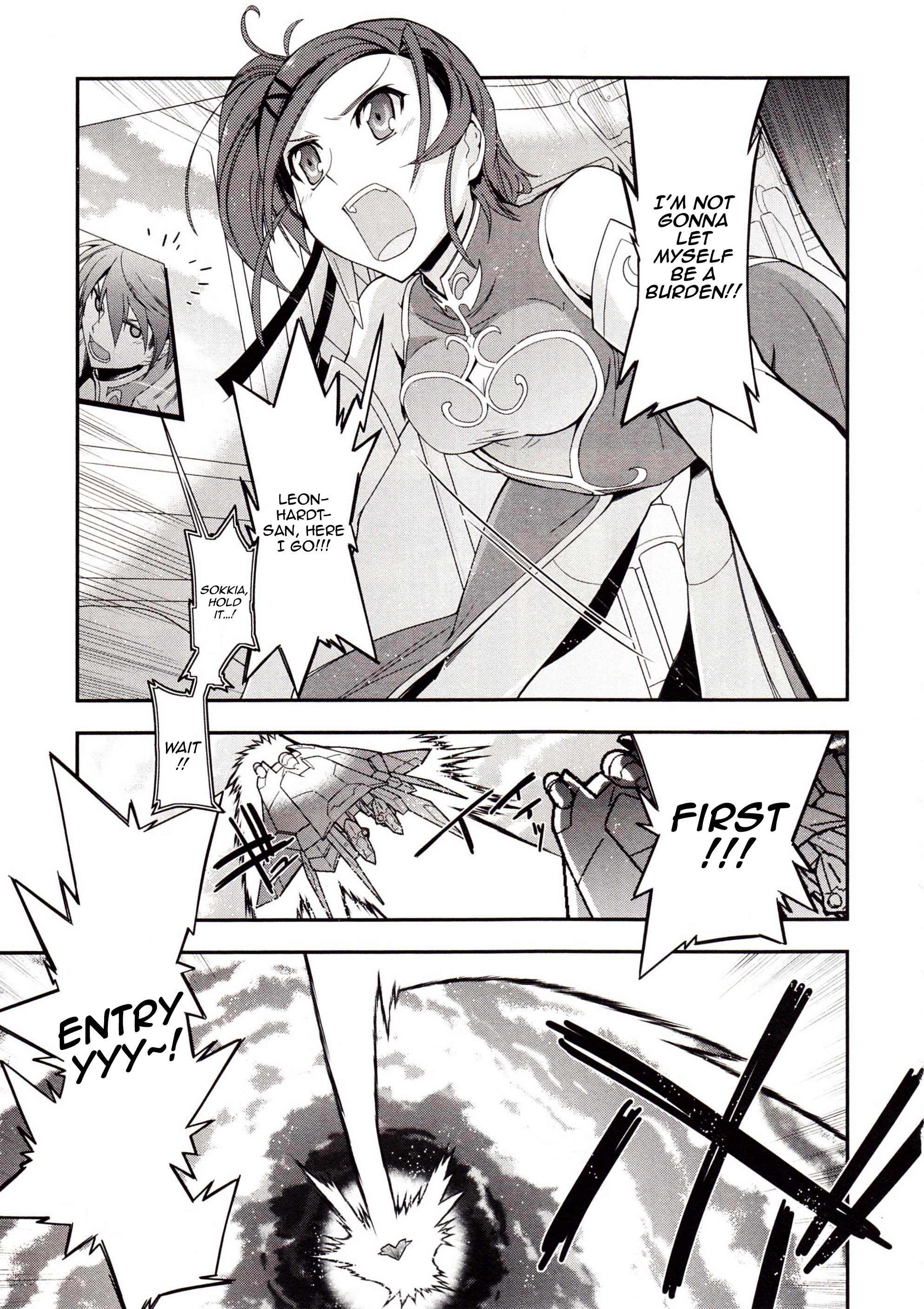 Code Geass: Oz the Reflection Chapter 2 page 20 - 