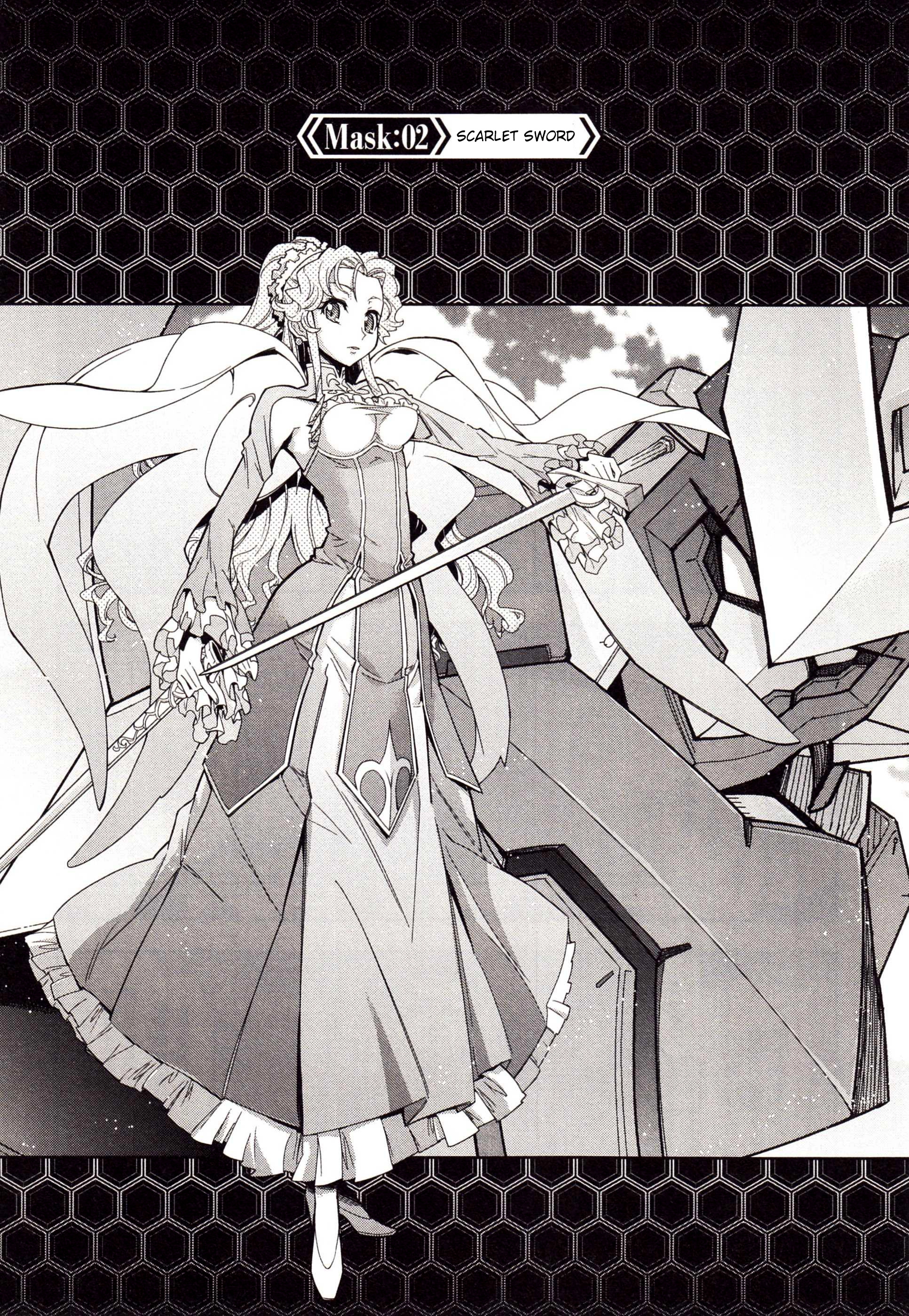 Code Geass: Oz the Reflection Chapter 2 page 3 - 
