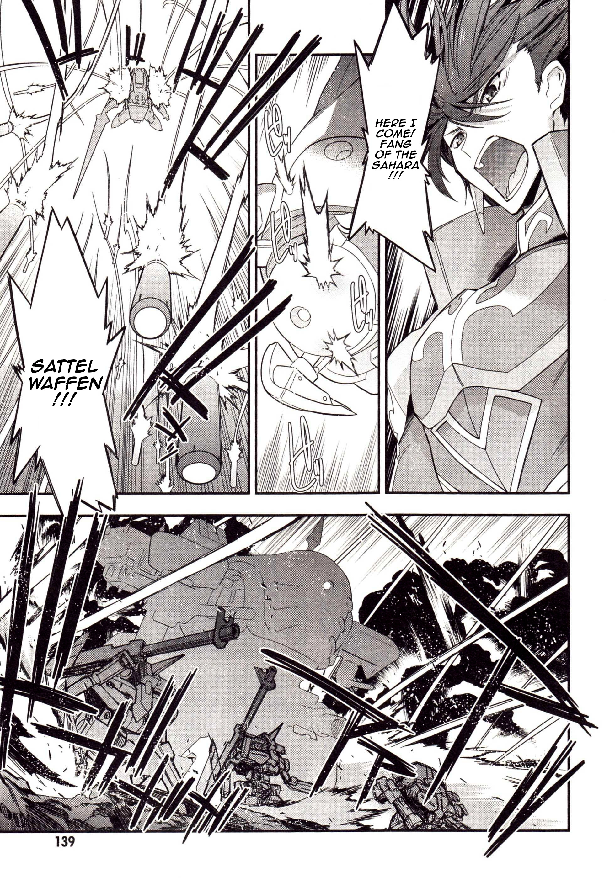 Code Geass: Oz the Reflection Chapter 2 page 26 - 