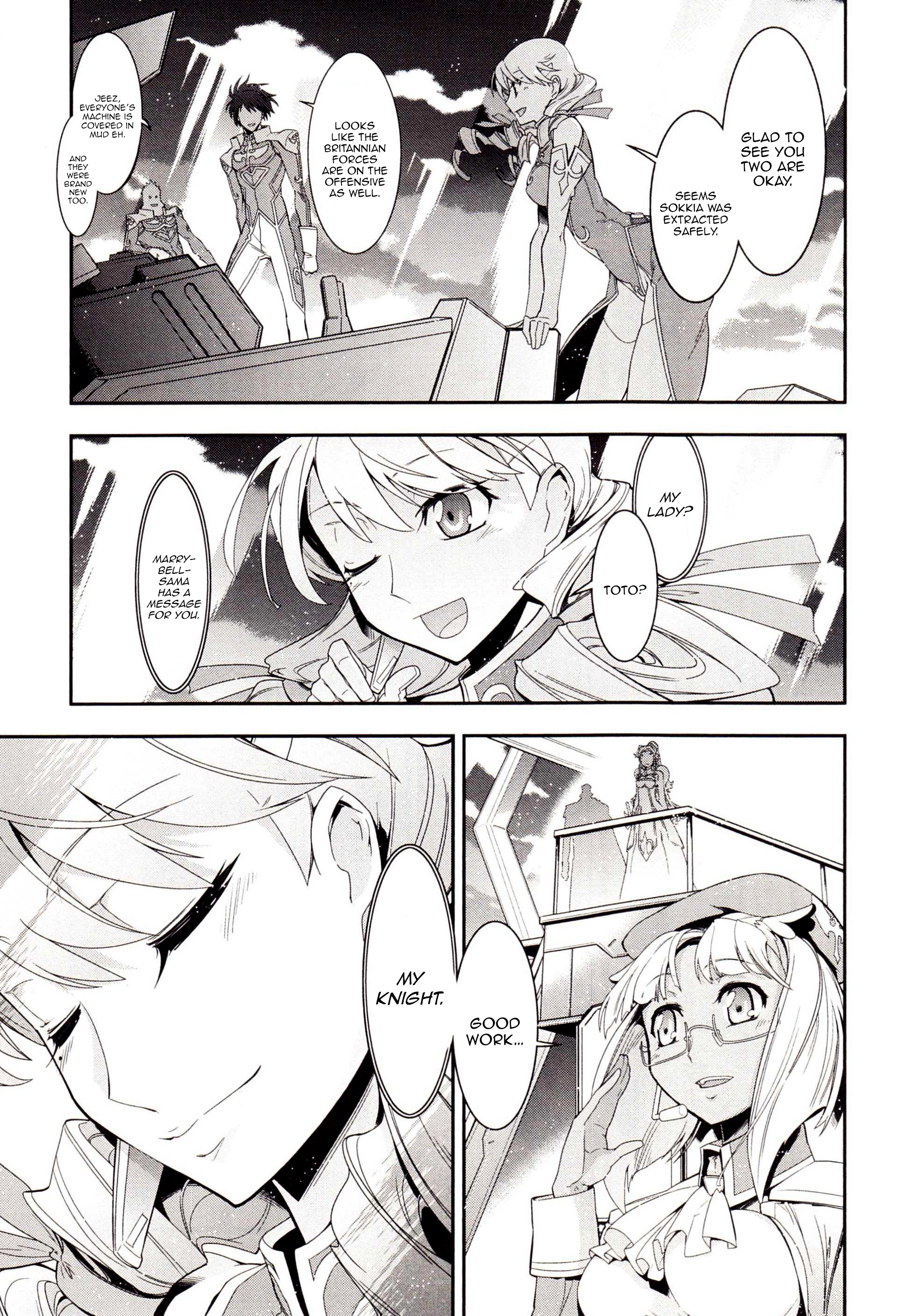 Code Geass: Oz the Reflection Chapter 2 page 32 - 