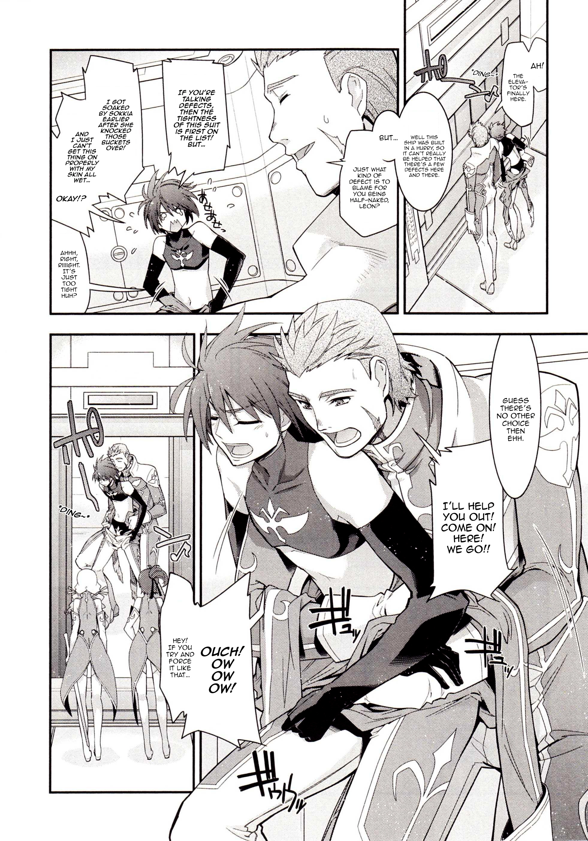Code Geass: Oz the Reflection Chapter 2 page 8 - 