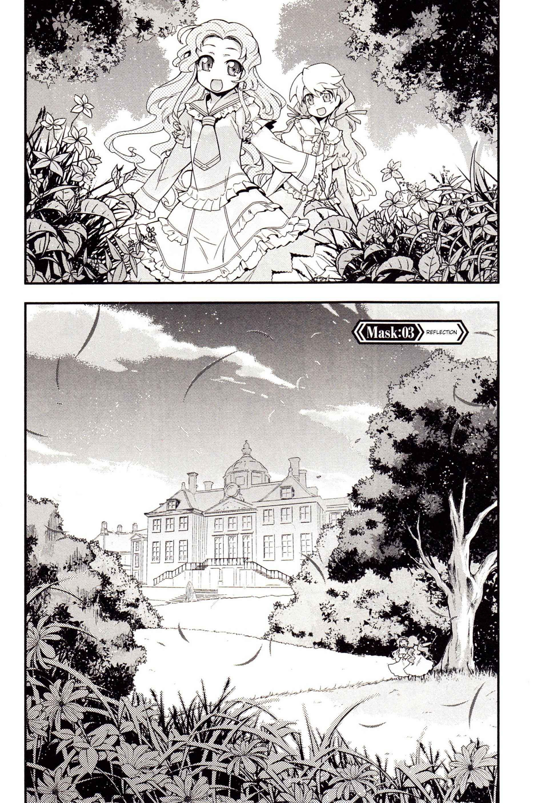 Code Geass: Oz the Reflection Chapter 3 page 1 - 