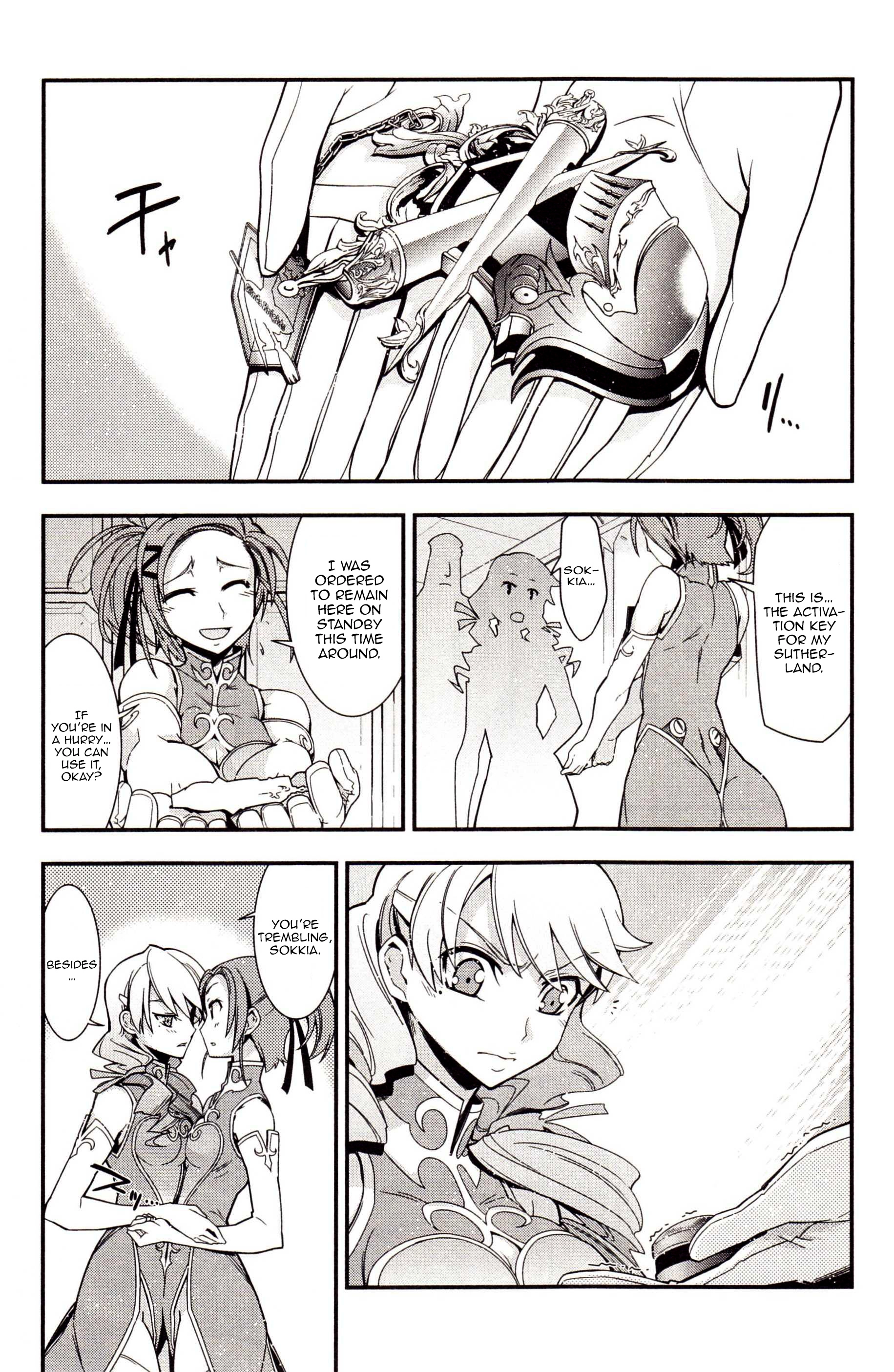 Code Geass: Oz the Reflection Chapter 3 page 14 - 