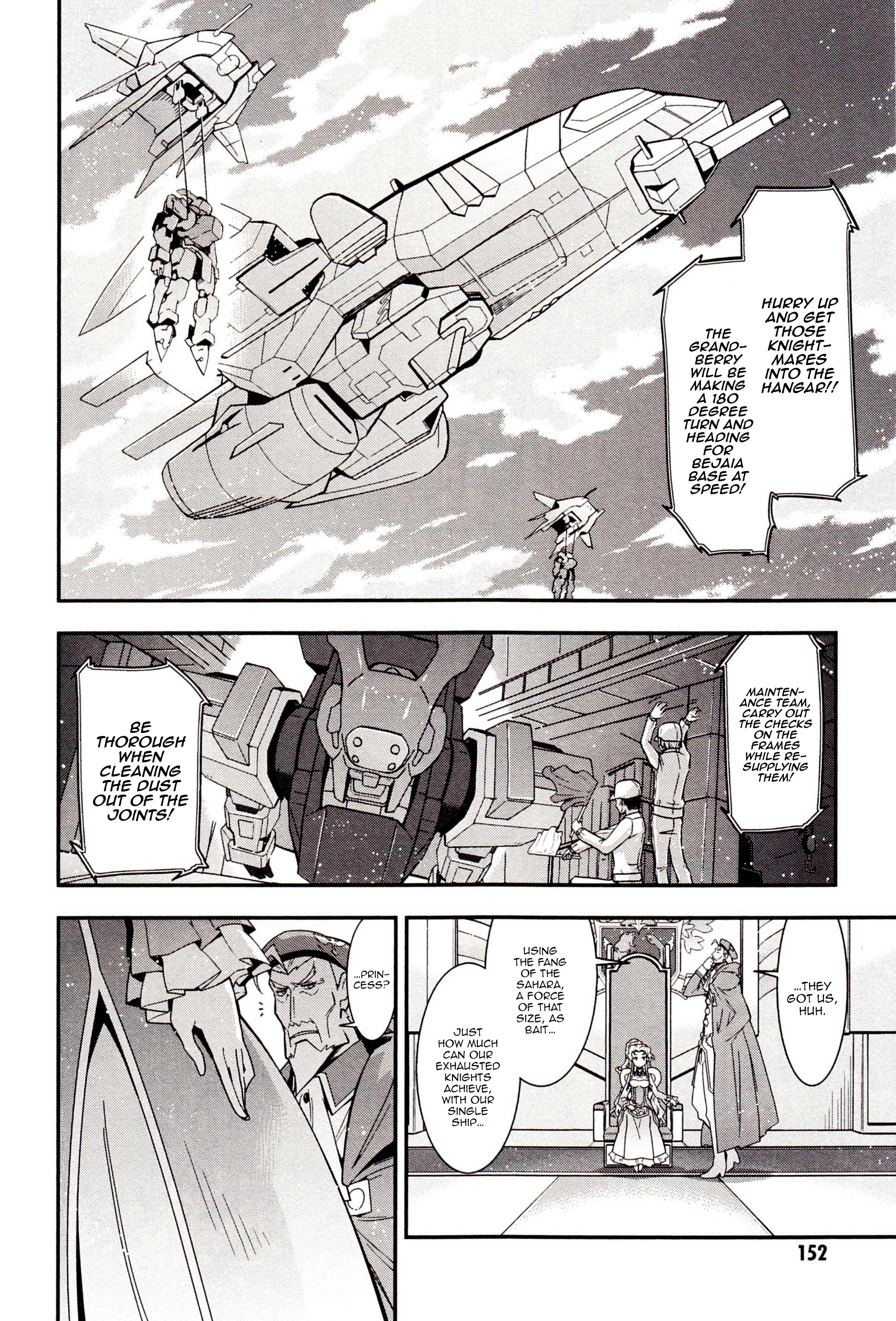 Code Geass: Oz the Reflection Chapter 3 page 3 - 