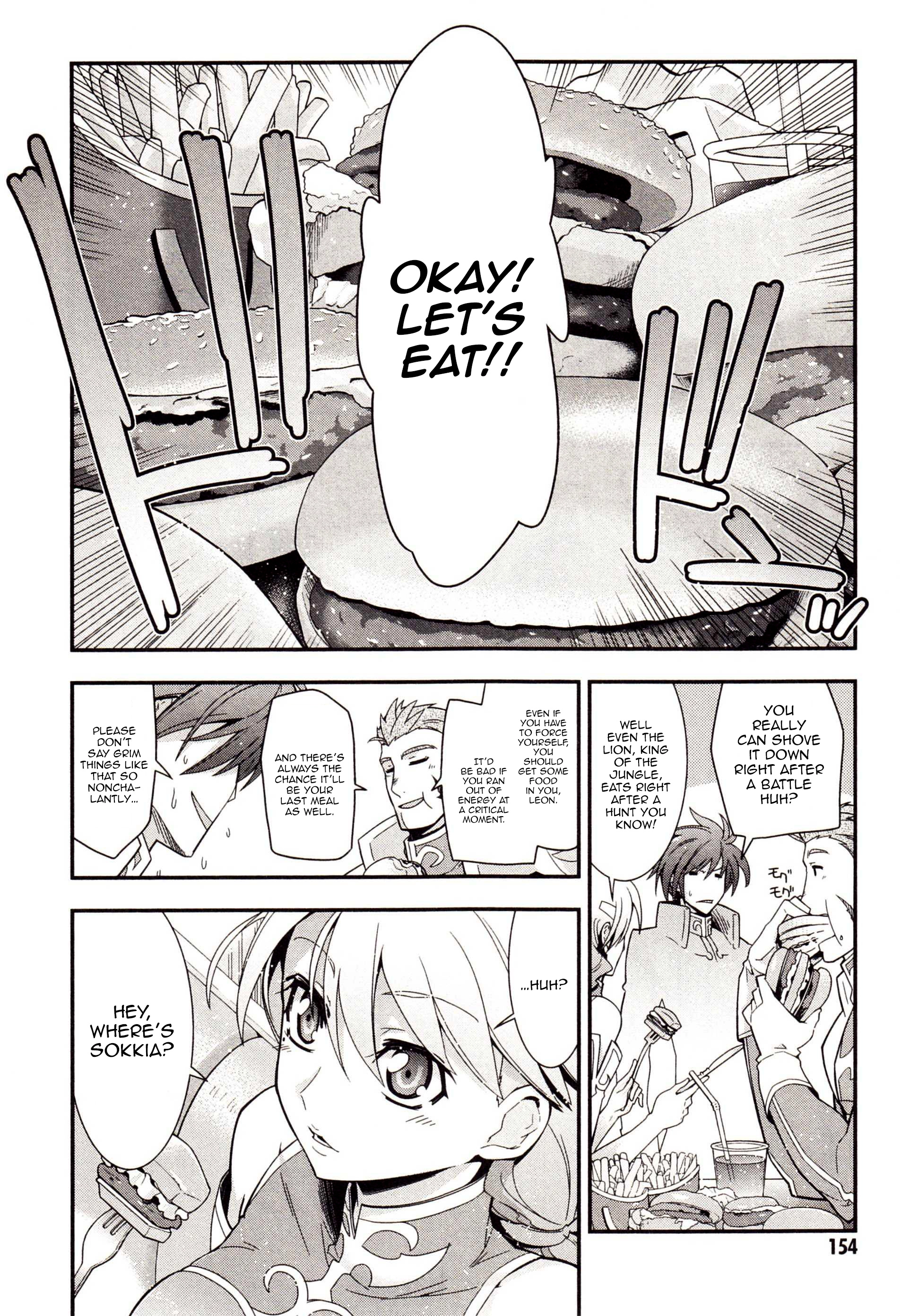 Code Geass: Oz the Reflection Chapter 3 page 5 - 
