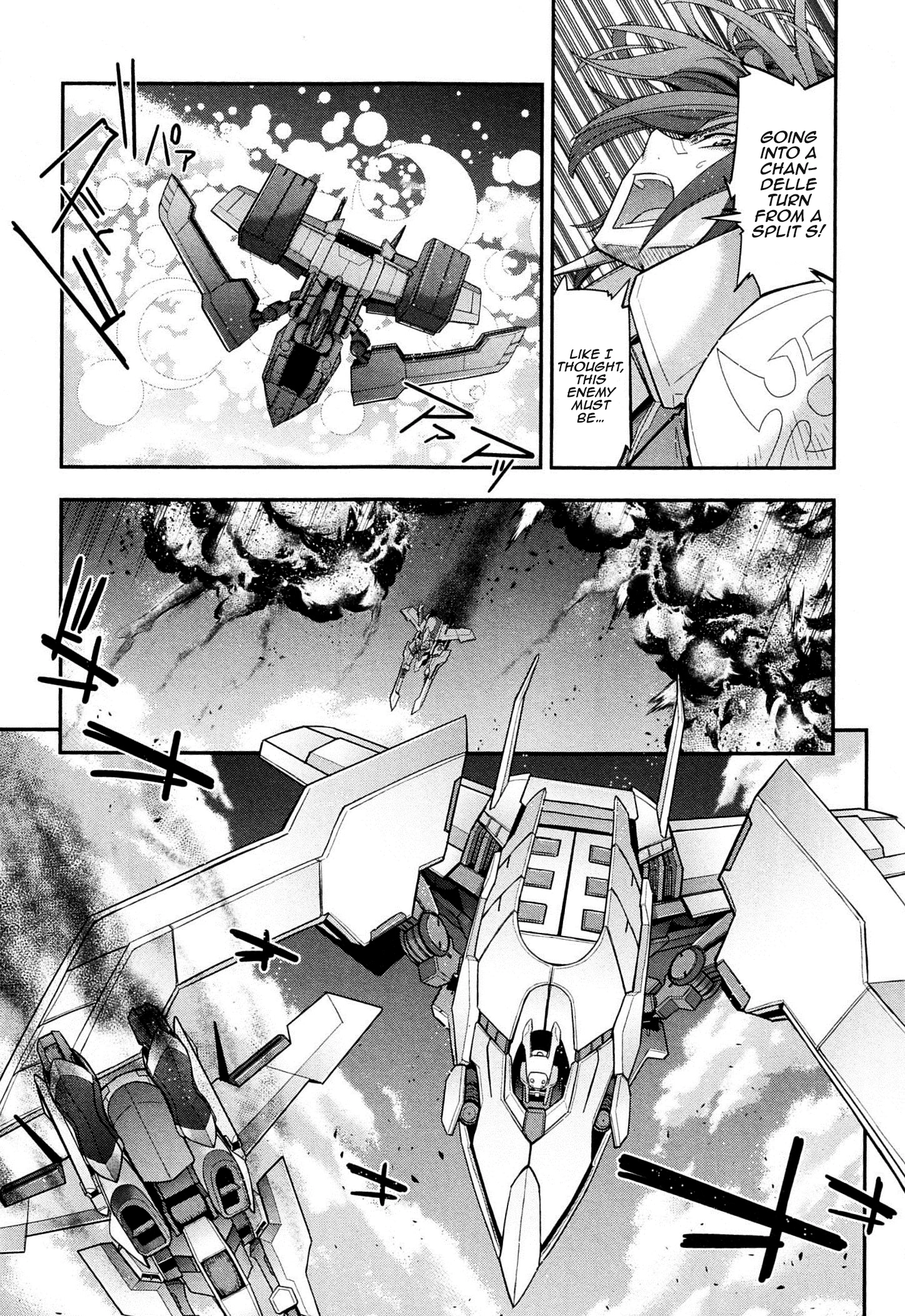 Code Geass: Oz the Reflection Chapter 6 page 19 - 